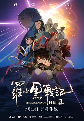 中文字幕第10页